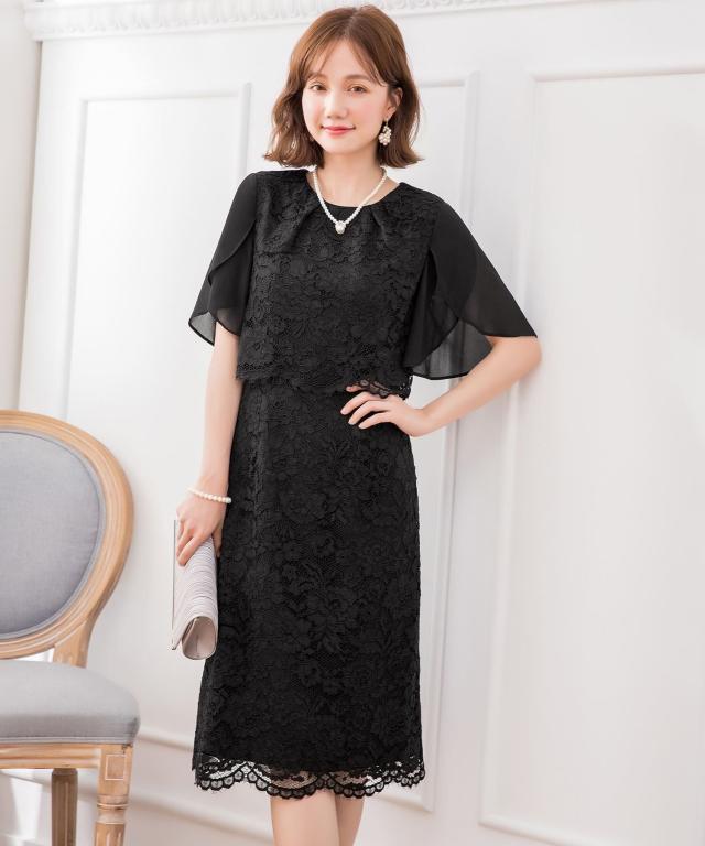 パーティードレス