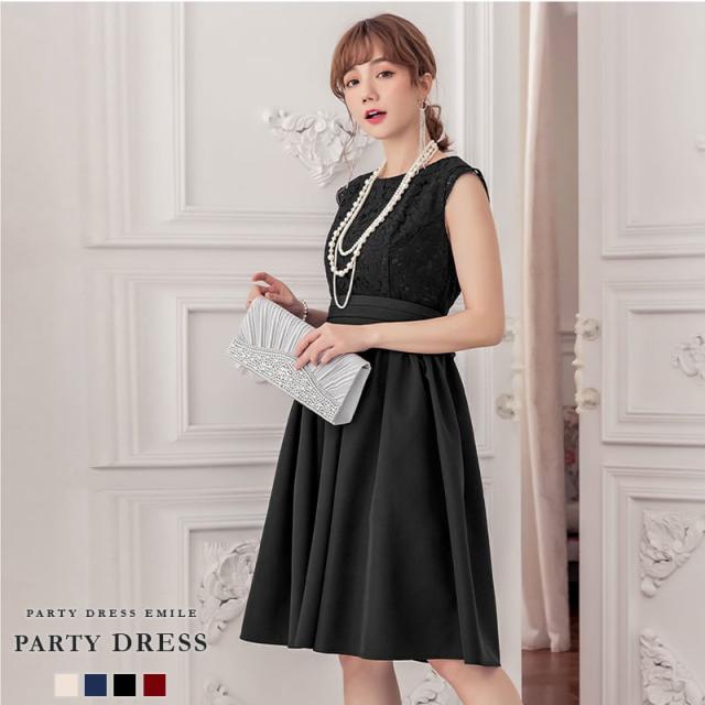 パーティードレス