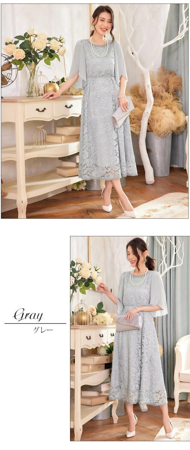 フォーマルワンピース