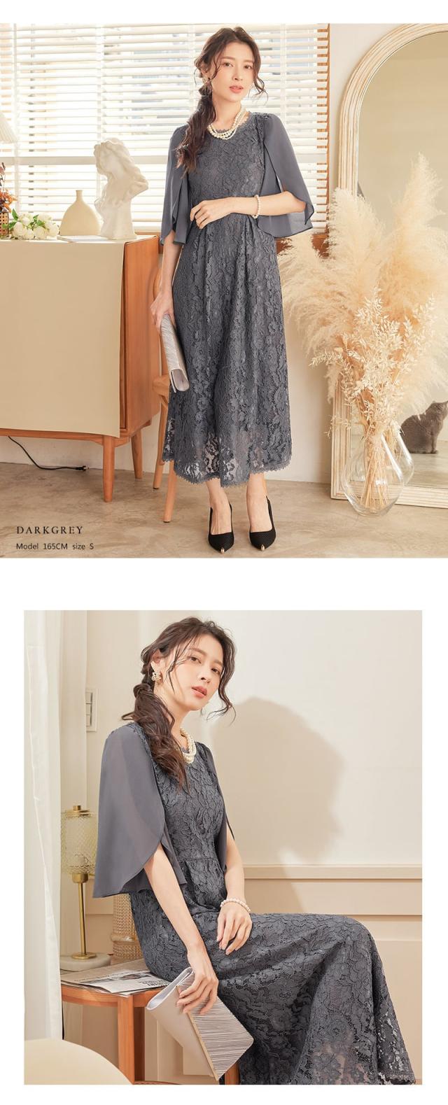 結婚式ワンピース