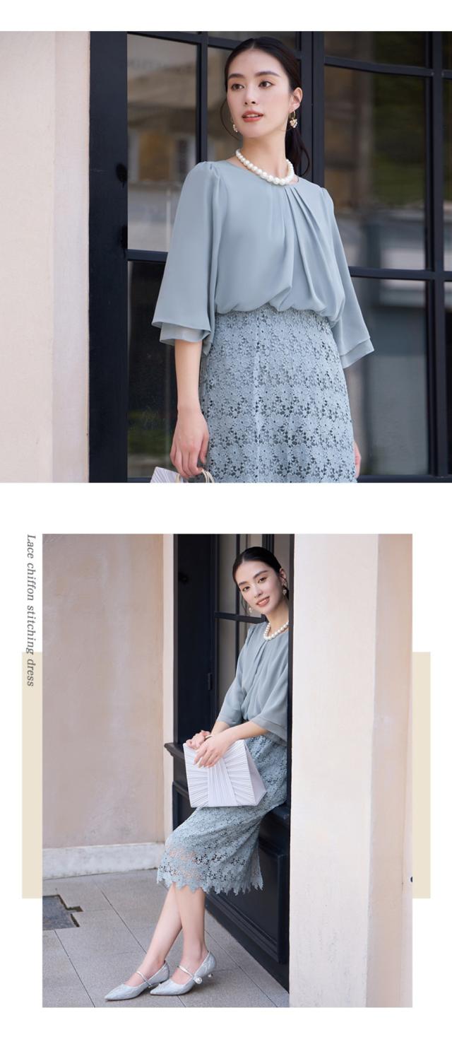 パーティドレス