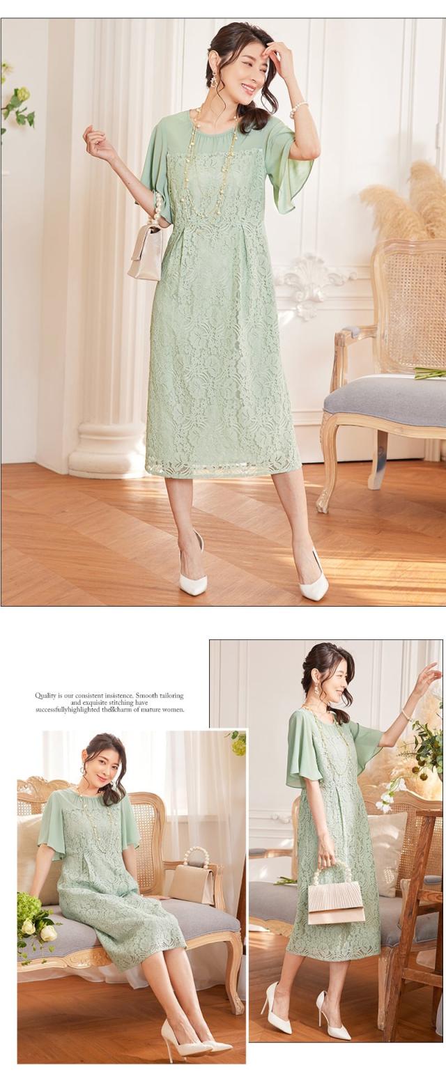 パーティドレス