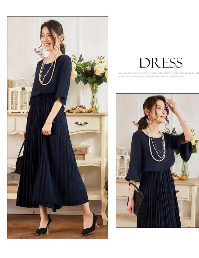 パーティードレス