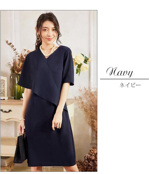 ブライズメイド