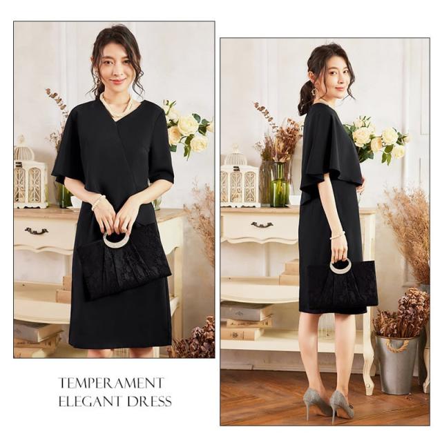 ブライズメイド