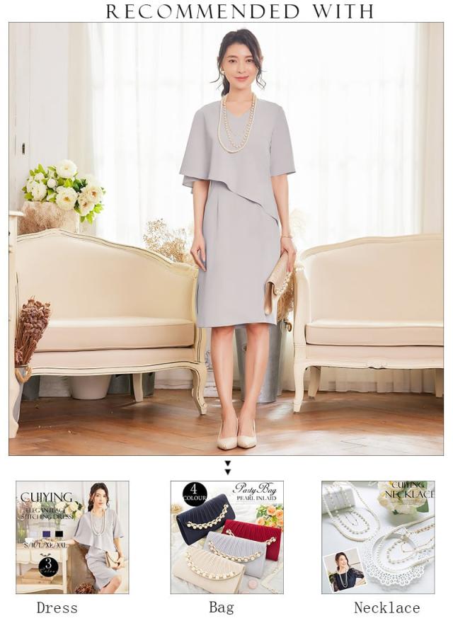 パーティドレス