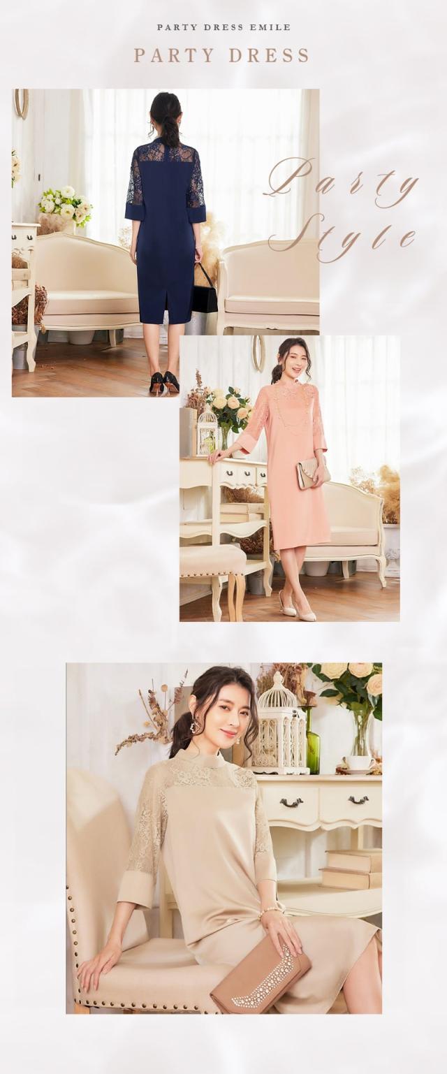 大きいサイズ 入学式