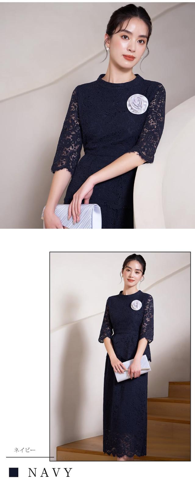 スカートスーツ