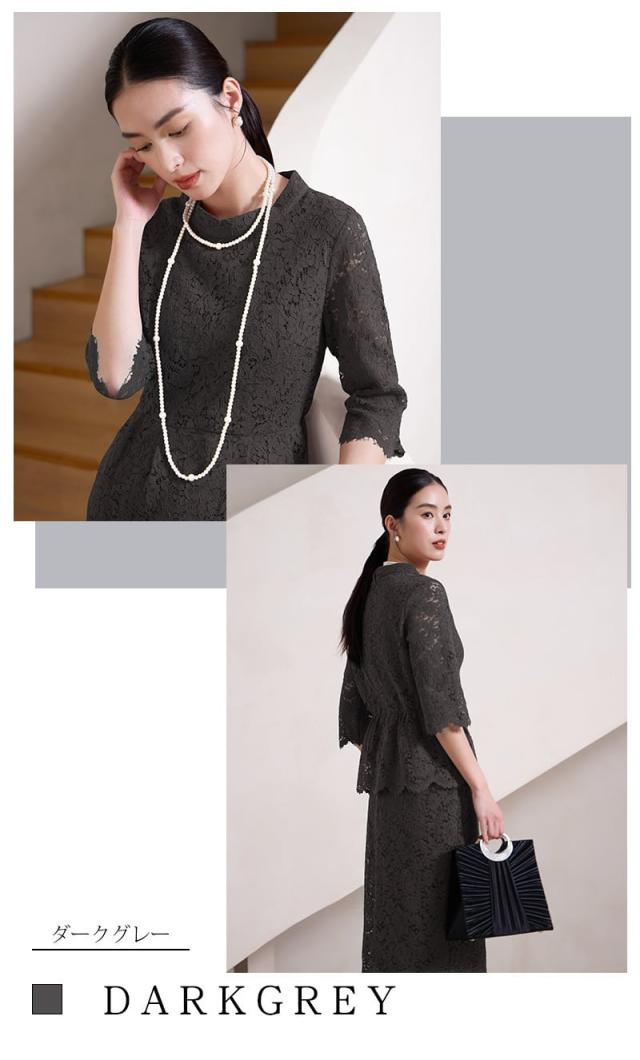 セレモニースーツ