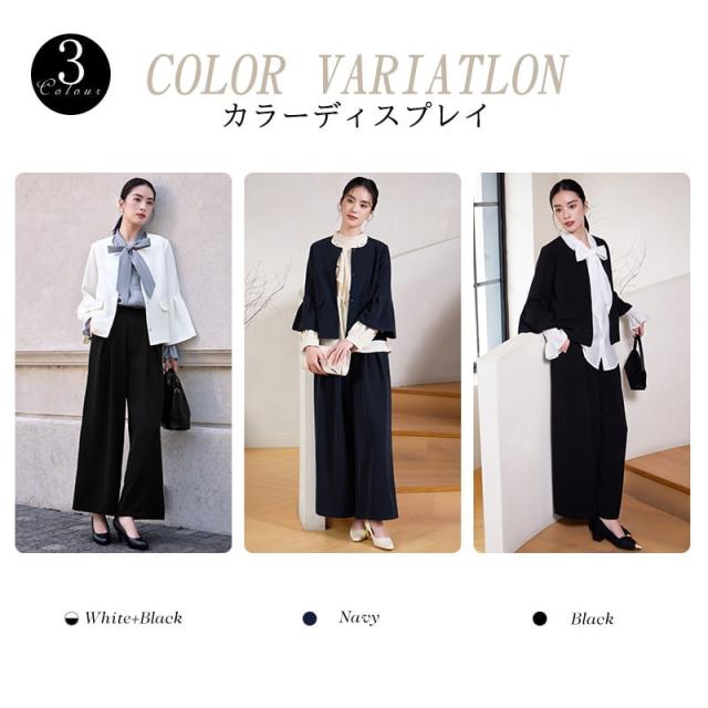 スーツ レディース