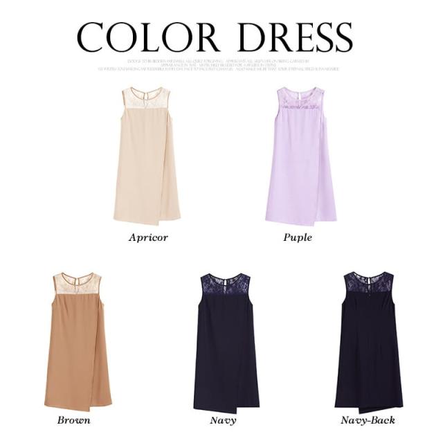 パーティードレス