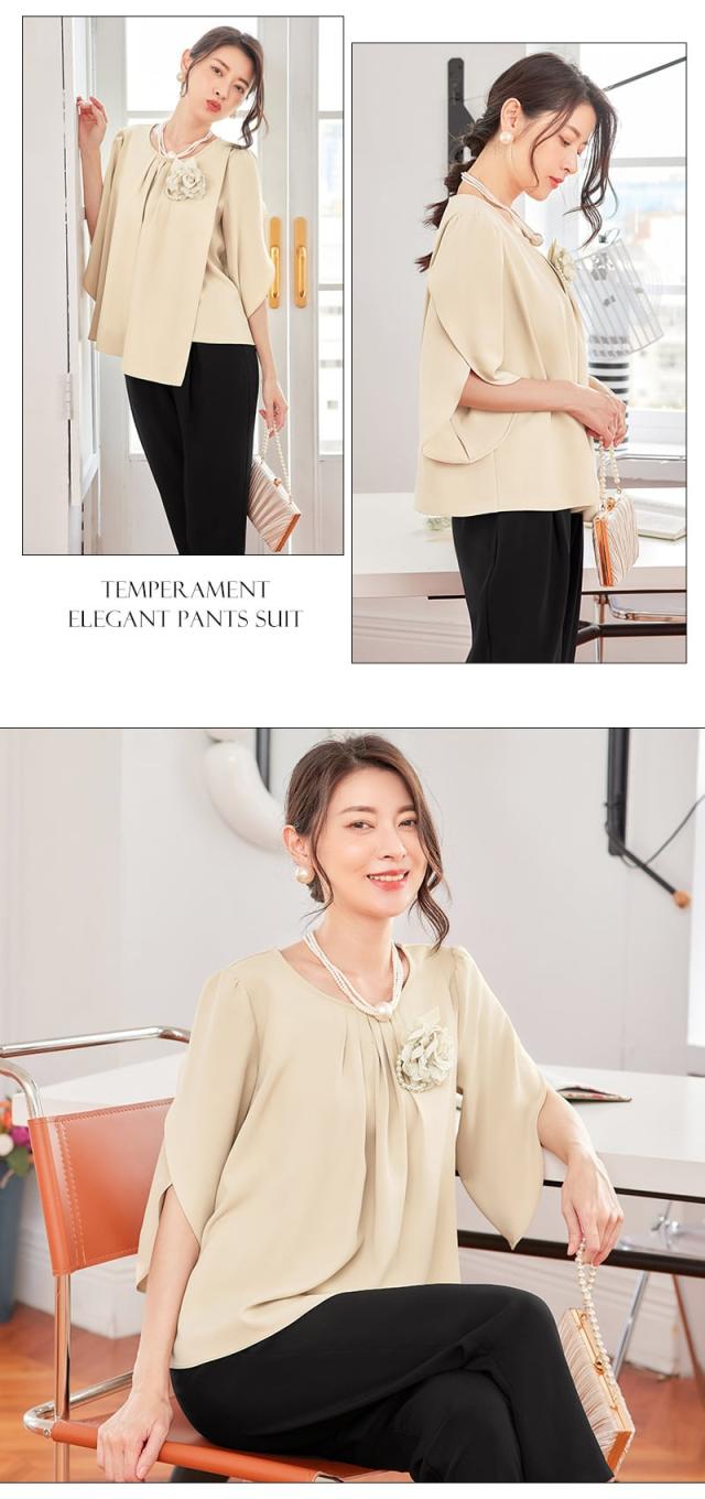 お呼ばれドレス