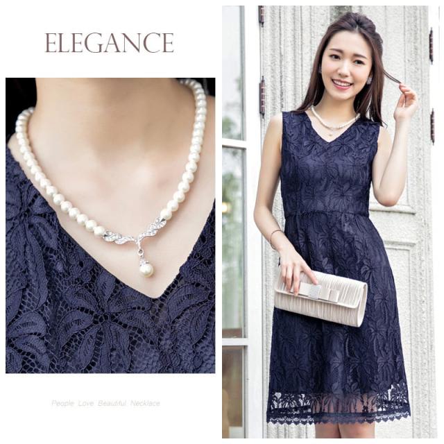 華奢 ロング パール