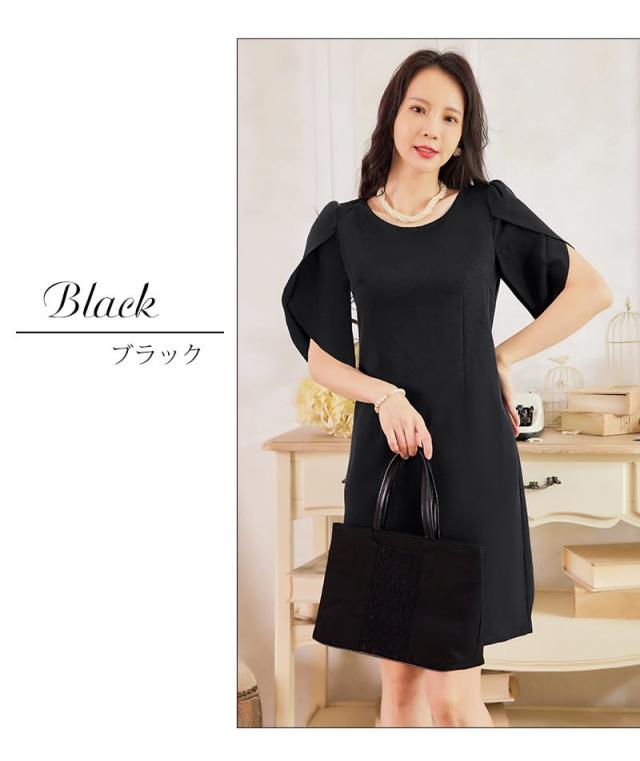 結婚式 お呼ばれ ドレス