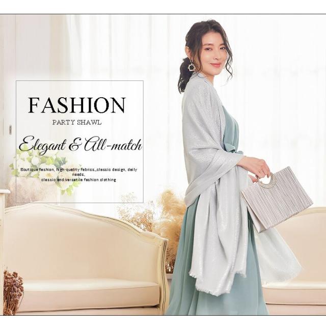 結婚式ショール