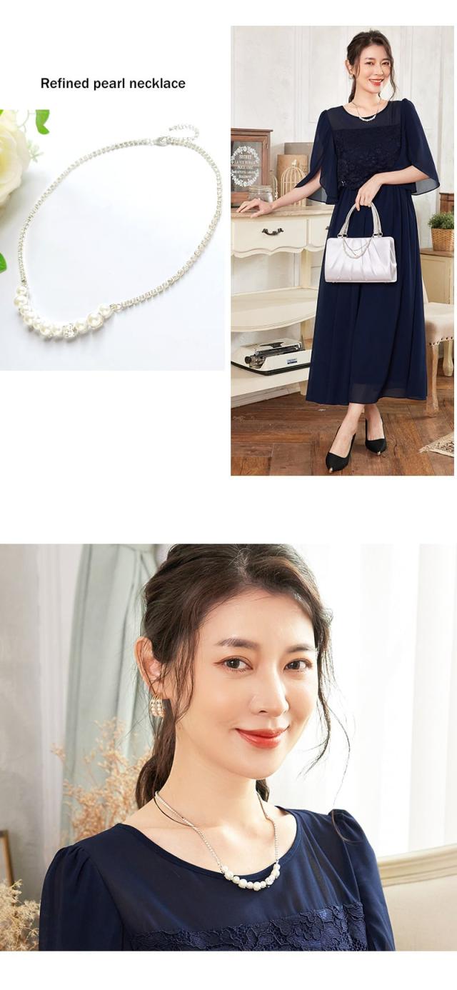 華やかなシーンを演出