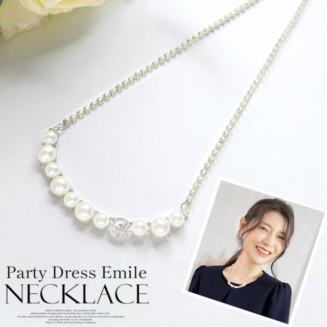パール ネックレス ロング フォーマル