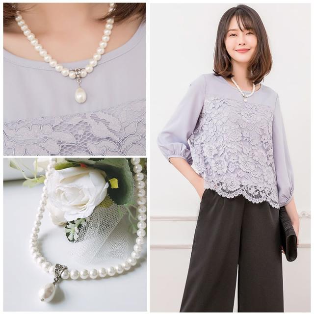 パールネックレス