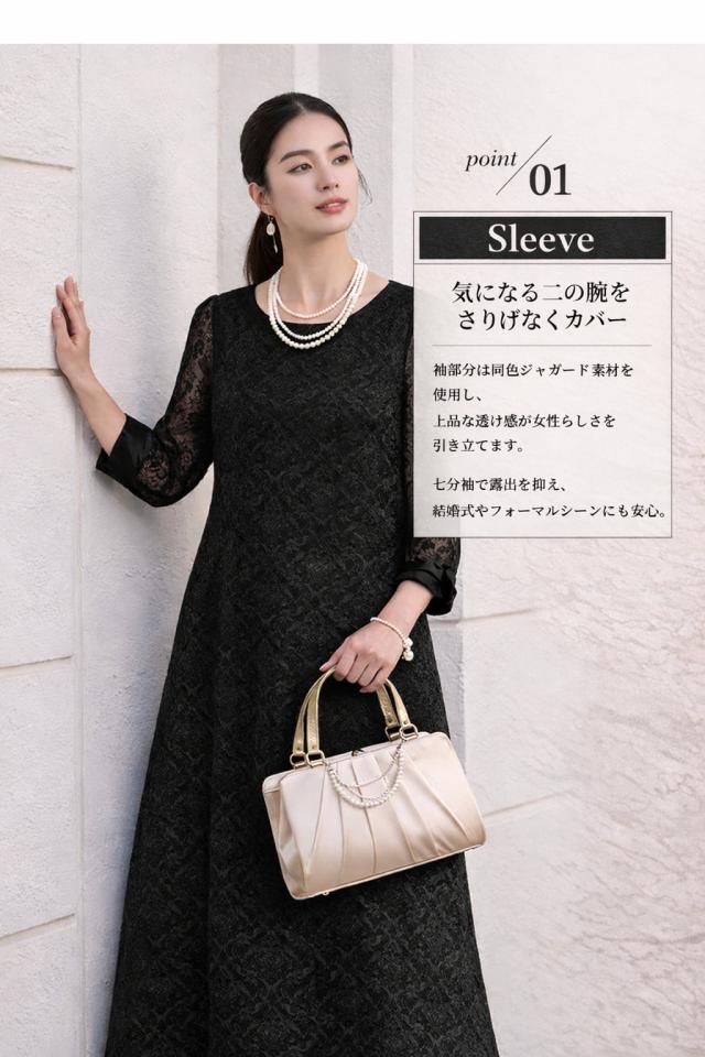 パーティードレス