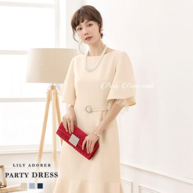 パーティードレス