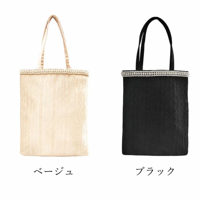 トートバッグ