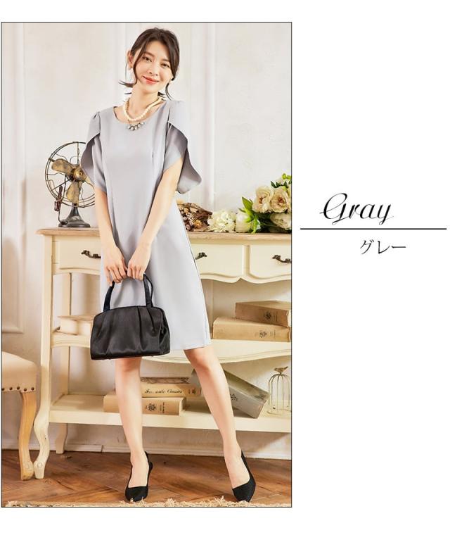 大きいサイズ ワンピース