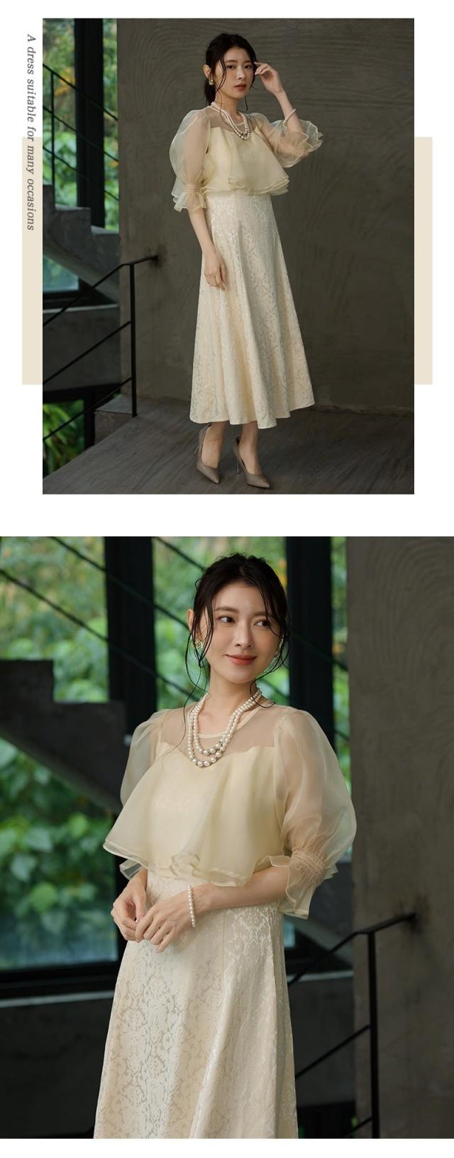 ロング