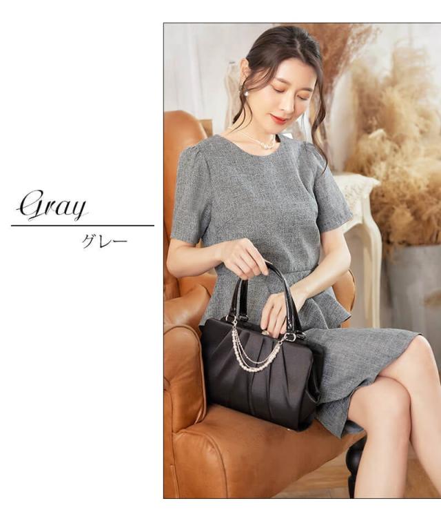 ブラックフォーマル