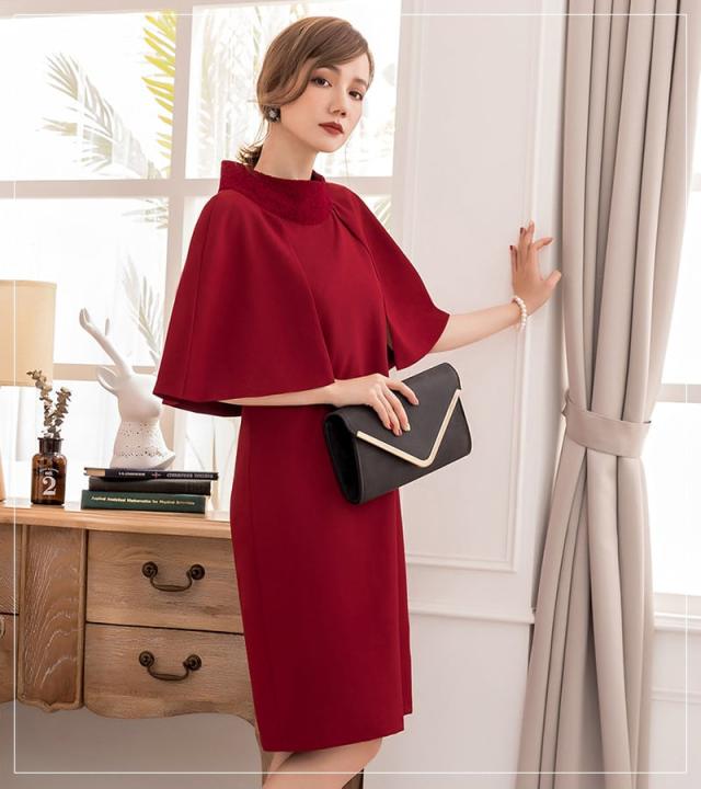 お呼ばれドレス