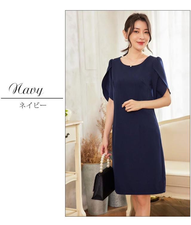 パーティドレス ブライズメイド