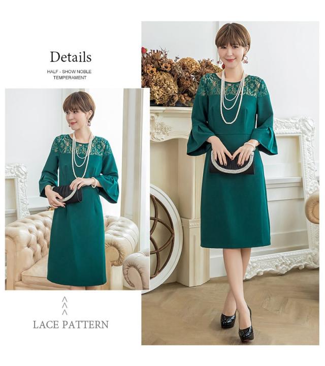 パーティードレス