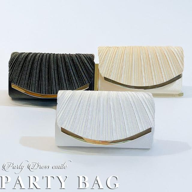 パーティーバッグ