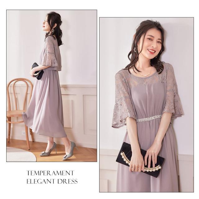 パーティードレス