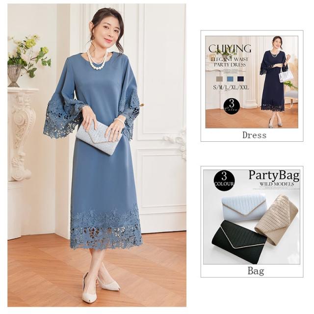 ユニーク パールネックレス