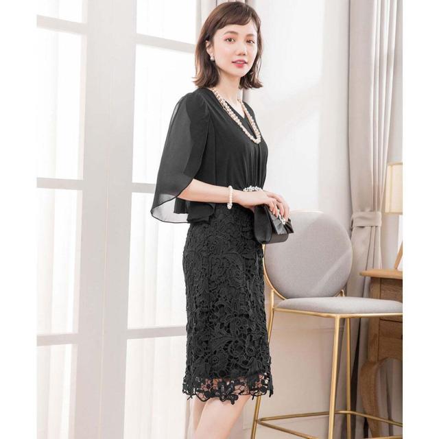 オケージョン パーティードレス