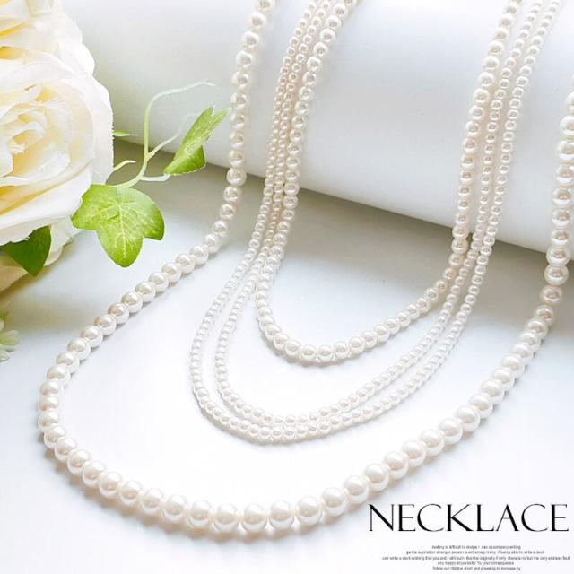 パールネックレス