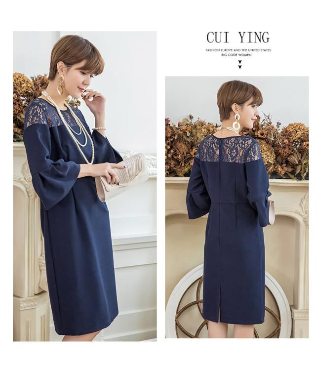 ブライズメイド