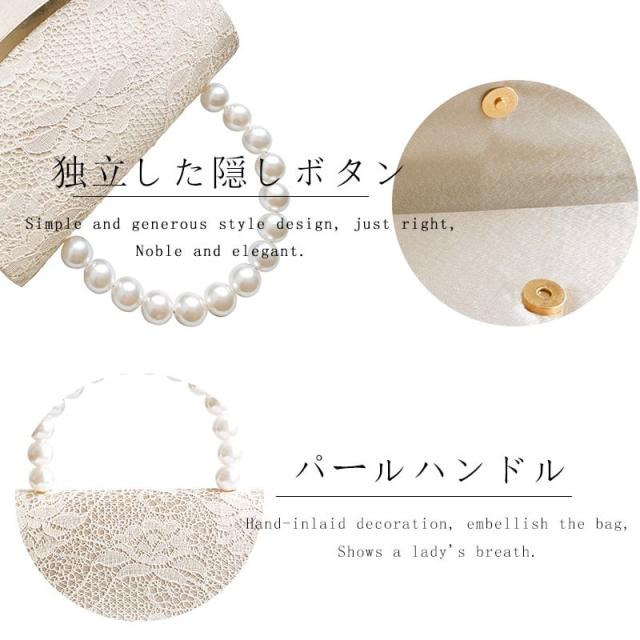 結婚式 バッグ