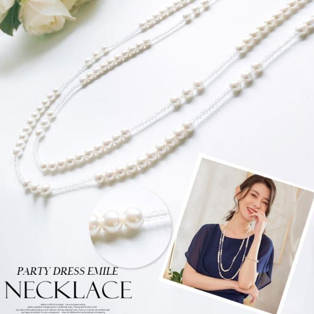 2連 パールネックレス