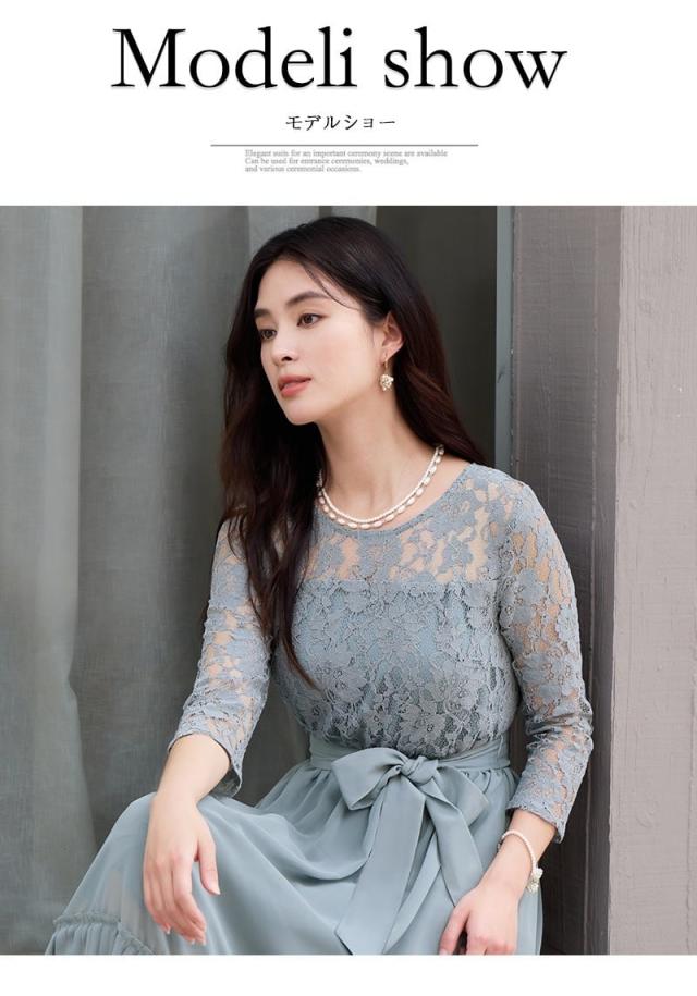 結婚式