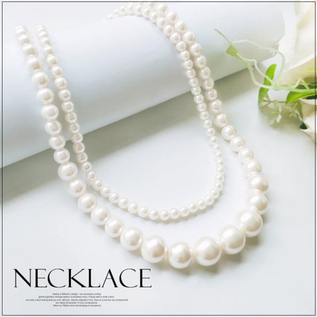 華奢 ロング パール