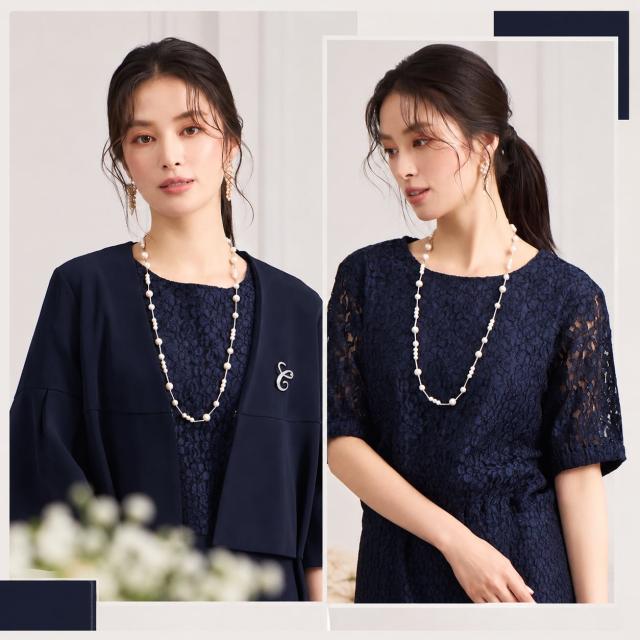 結婚式