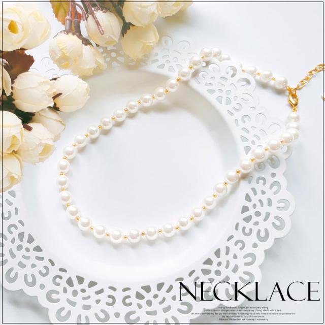 パールネックレス