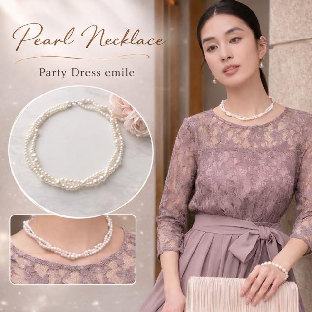 パーティーバッグ