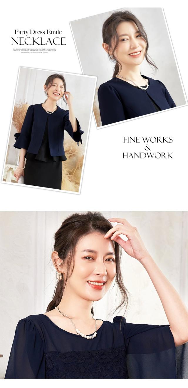 上品な輝きをプラス