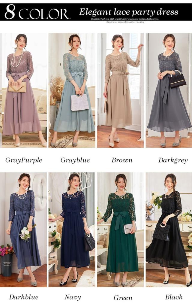 パーティードレス