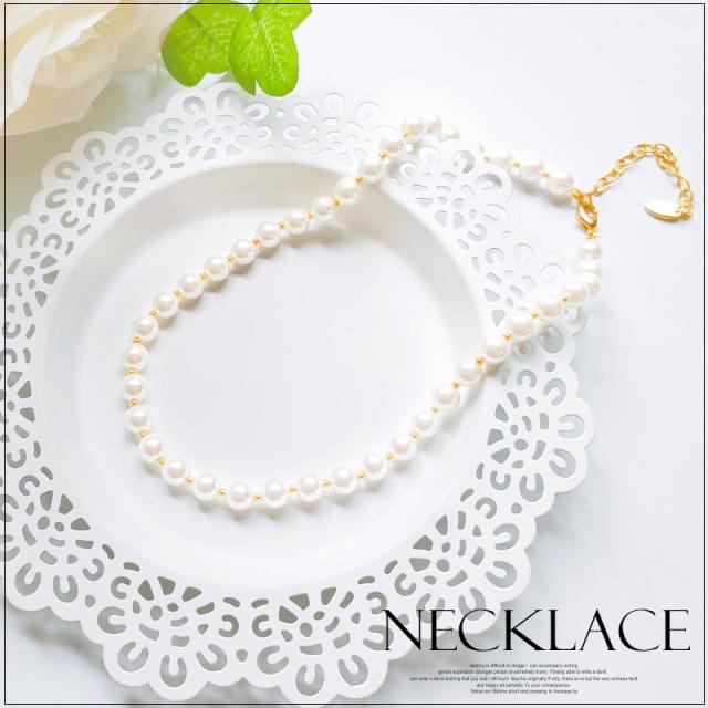 パールネックレス