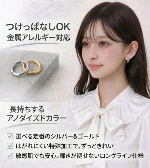 お呼ばれドレス