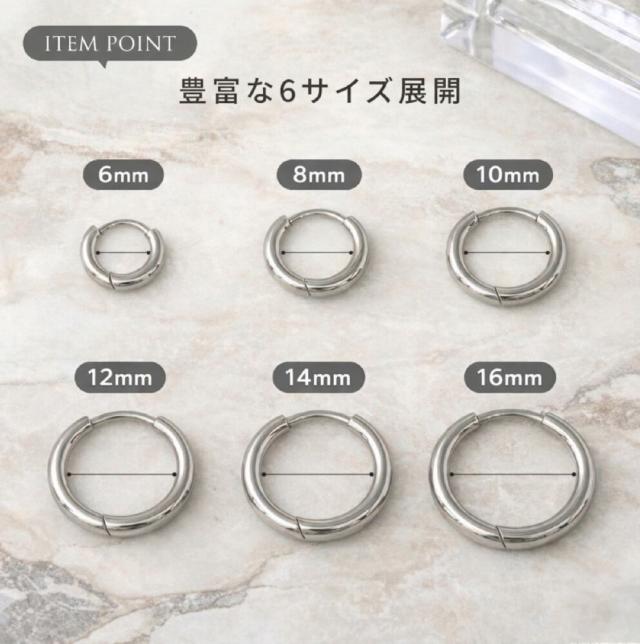 結婚式お呼ばれドレス