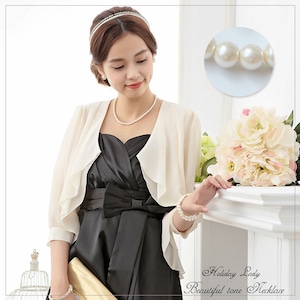 結婚式 フォーマル